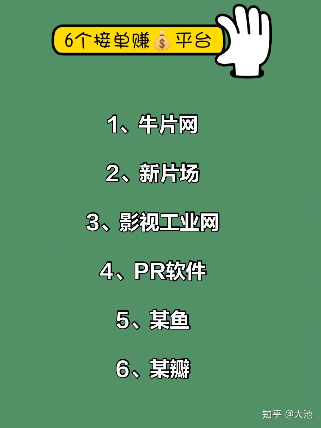 自学做手机游戏_自学制作手机游戏教程_自学手机游戏制作