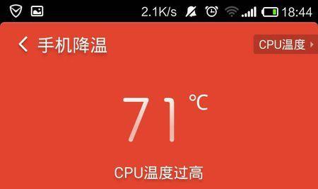 耗电久玩手机游戏会卡顿吗_玩游戏久了手机会耗电快吗_玩游戏手机费电