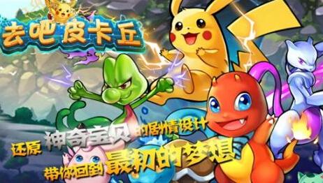 进化版手机游戏大全_游戏进化手机版_进化手游下载