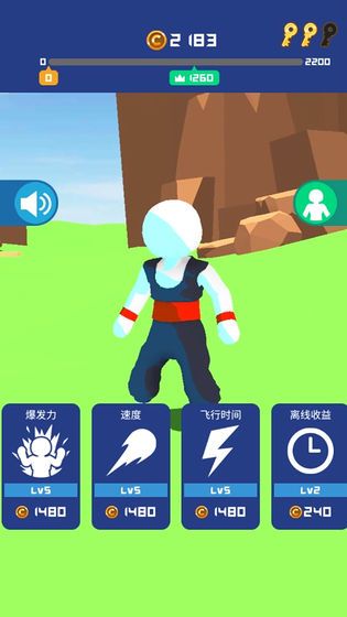 空间手游游戏_游戏 空间手机_空间游戏手机能玩吗