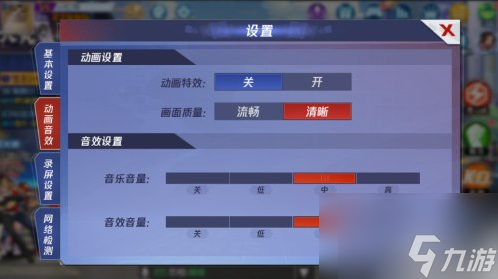 稳定手机游戏帧率_稳定帧率手机游戏推荐_稳定帧率手机游戏软件