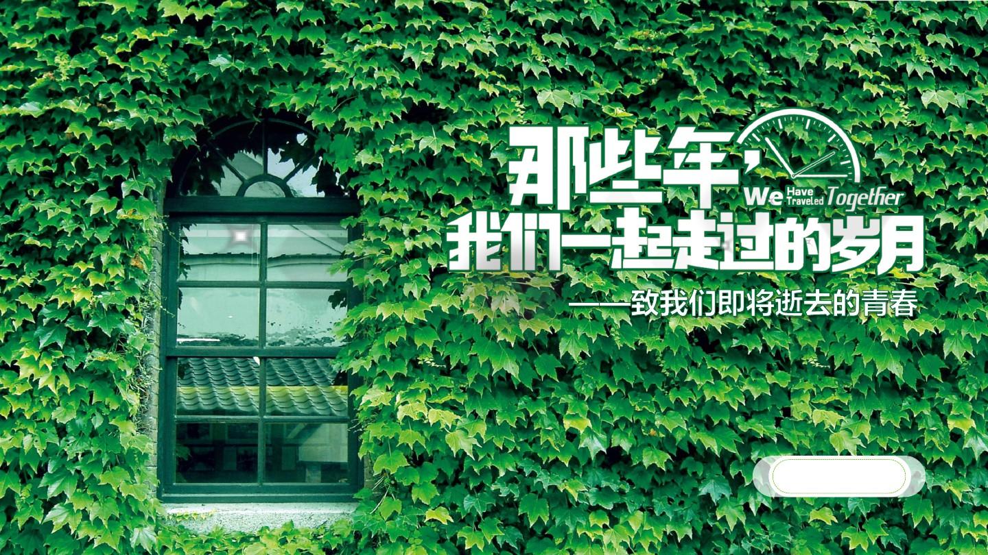 游戏少年手机版_少年版手机游戏推荐_少年版手机游戏大全