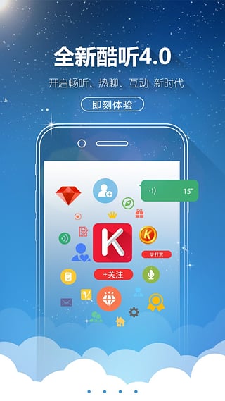 成人有声小说app_成人有声小说app_成人有声小说app