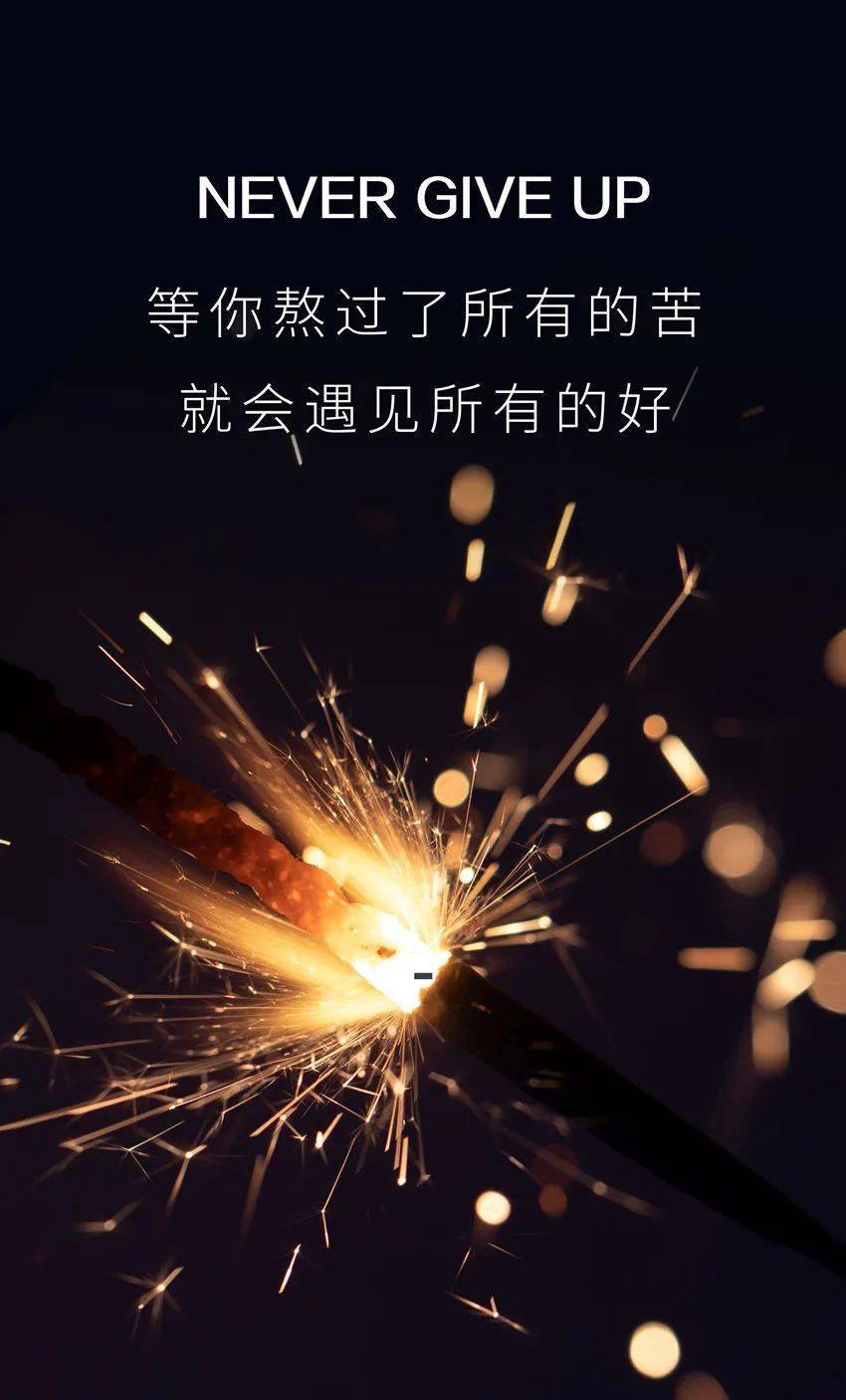 生活的正确打开方式-如何让生活有滋有味？尝试新事物，释放压力，做自己的主角