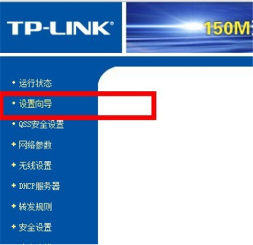 无线网怎么安装-无线网安装指南：从选购到设置，轻松搞定无线网络