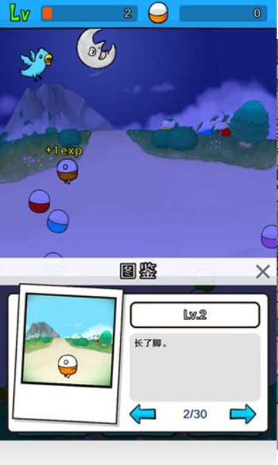 无限扭蛋手机安卓最新游戏-无限扭蛋：手机上的魔性游戏，让你停不下来的扭蛋冒险