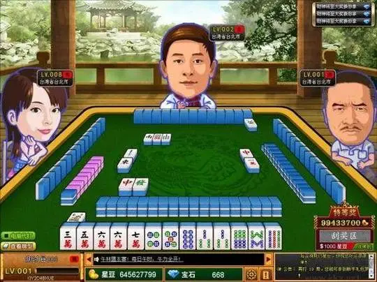 网上手机麻将扑克游戏下载_麻将纸牌app_麻将扑克牌游戏