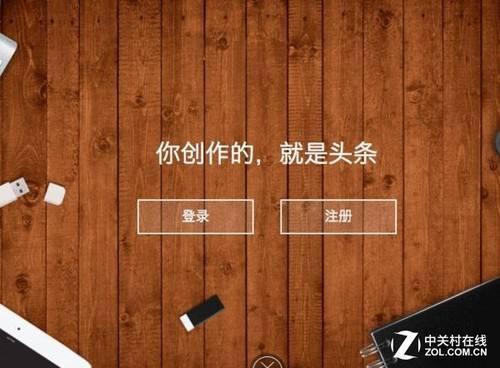 手机怎么玩自媒体游戏-手机上如何玩转自媒体游戏？这些技巧你必须知道