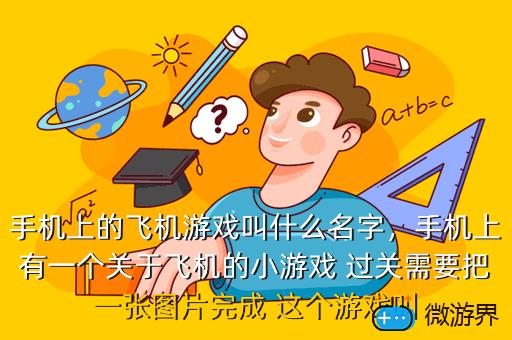 打手机游戏到多少帧_打游戏手机知乎_一千五到两千的手机打游戏