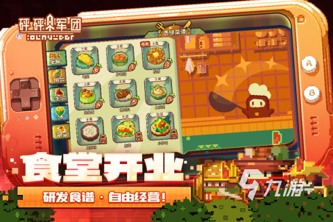 手机测评游戏_游戏手机测评排行榜最新_游戏手机开箱测评视频教程