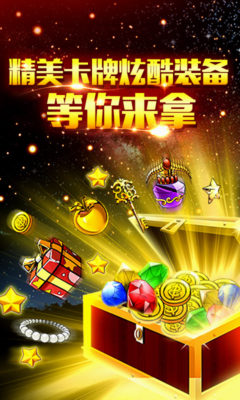 特产苹果手机游戏-探索苹果手机上的特产游戏：开启属于你的小宇宙之旅