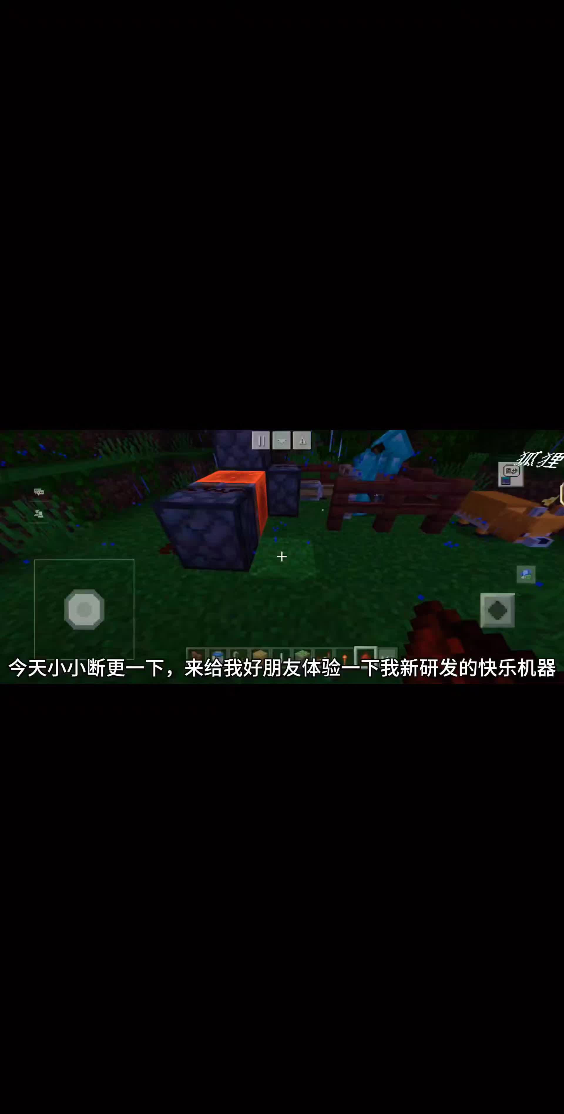 游戏手机怎么做纸版-超级有趣的手工活儿：用纸做游戏手机，快来试试吧