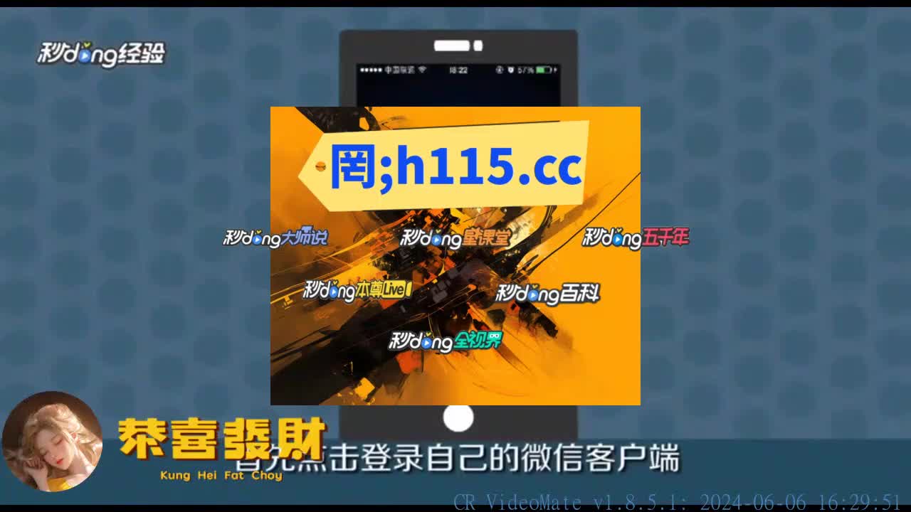最新升降游戏手机软件下载，让你的手机秒变游戏机