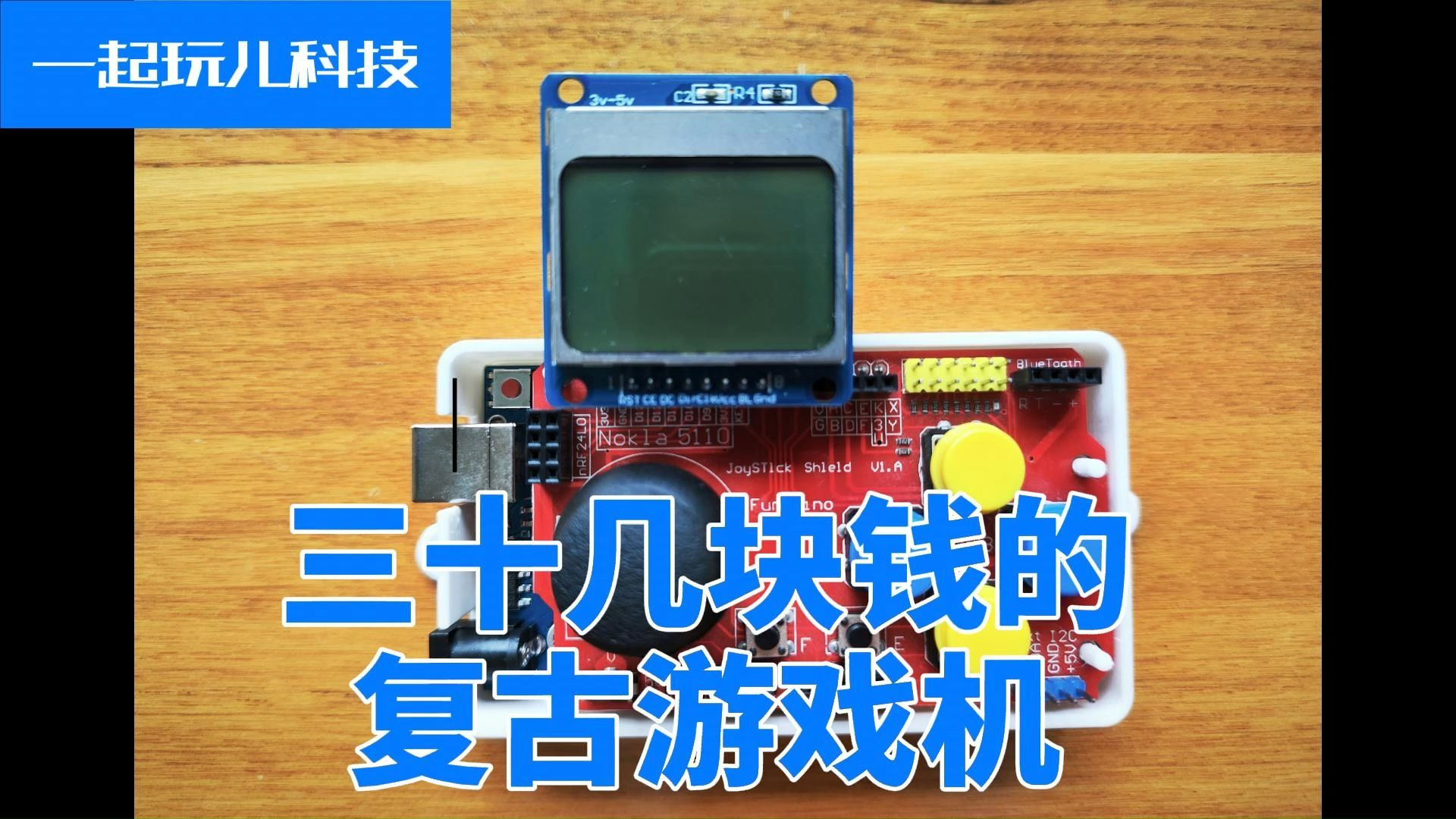 最新升降游戏手机软件下载_升降key软件_最新手机解谜游戏