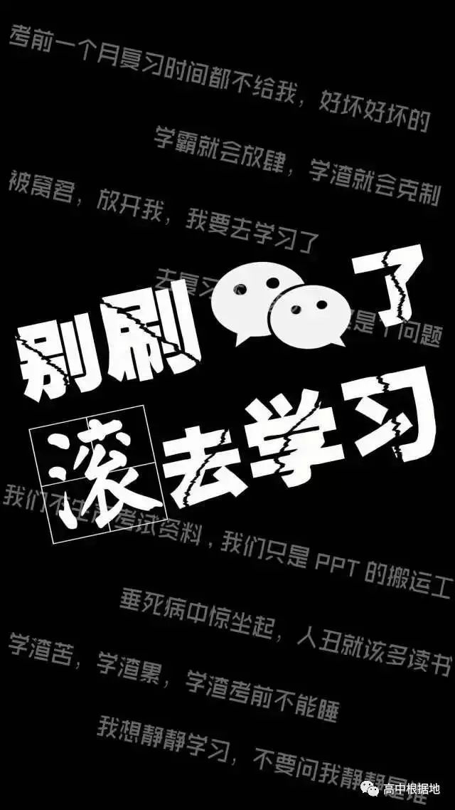 作文我要玩游戏我要玩手机_玩手机游戏写作文_写玩手机游戏的优秀作文