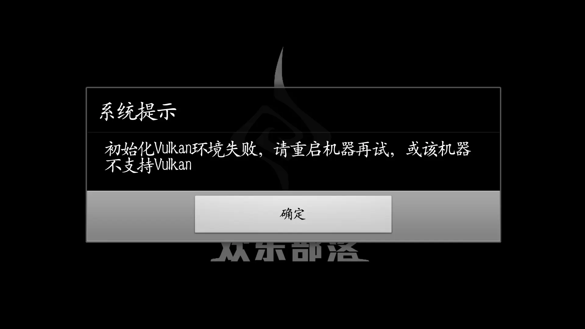 如何关闭手机号游戏功能_游戏取消手机绑定_游戏时怎么取消手机号