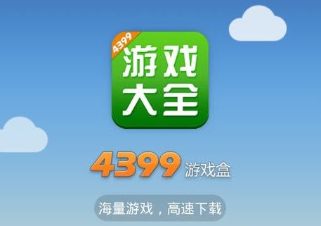 心情不好玩的手机游戏下载-心情糟糕时的救星：几款超级适合玩的手机游戏推荐