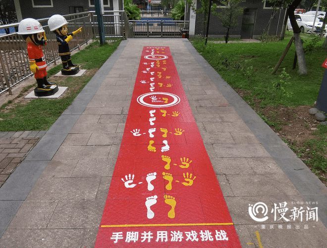 用脚做手机游戏工作室-脚指传奇工作室：用脚做游戏，挑战常规，带来简单好玩的游戏体验