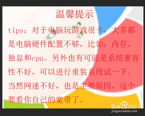 无手机卡怎么隐藏游戏号码_用号码隐藏游戏_隐藏号码卡无手机游戏能用吗