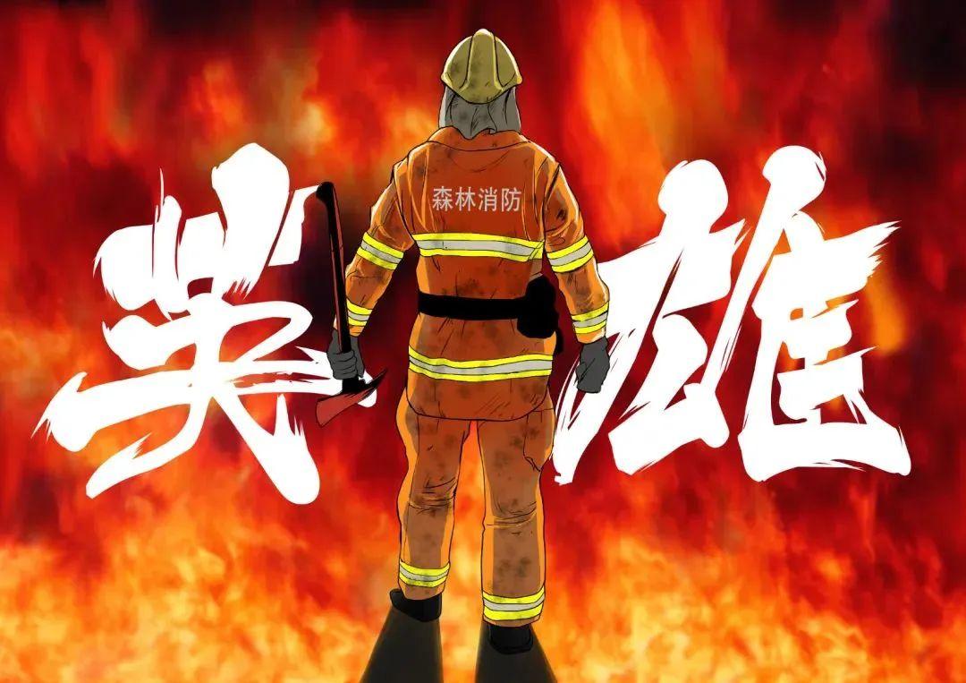 懒能名津流邪恶漫画_木村津名_三乡雫和名津流h