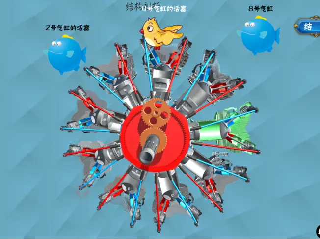 太空星际手机游戏版_太空星际版手机游戏怎么玩_星际太空类手机单机游戏