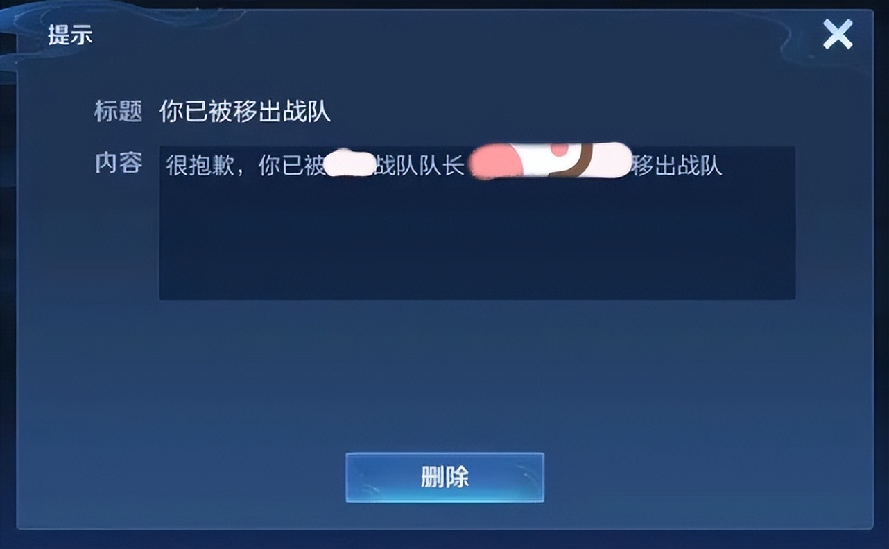 手机自动退游戏-手机突然踢掉游戏？玩家的愤怒与无奈，你有过吗？