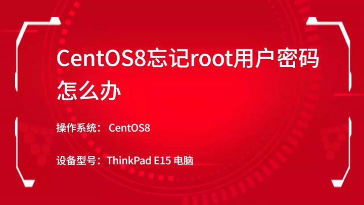 定时任务cron表达式详解_定时任务-青龙_centos7定时任务