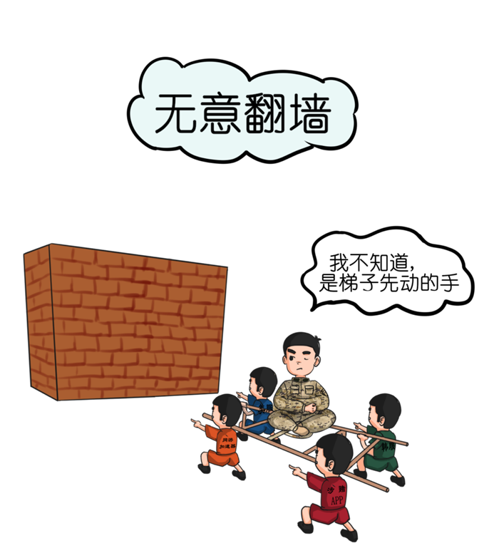 需要vpn的大型手机游戏_需要vpn的大型手机游戏_需要vpn的大型手机游戏