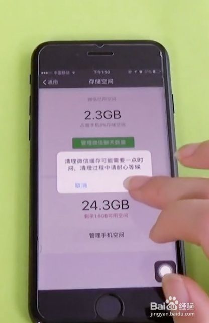 小孩打手机游戏危害_小孩怎么用手机打游戏不卡_孩子用手机玩游戏
