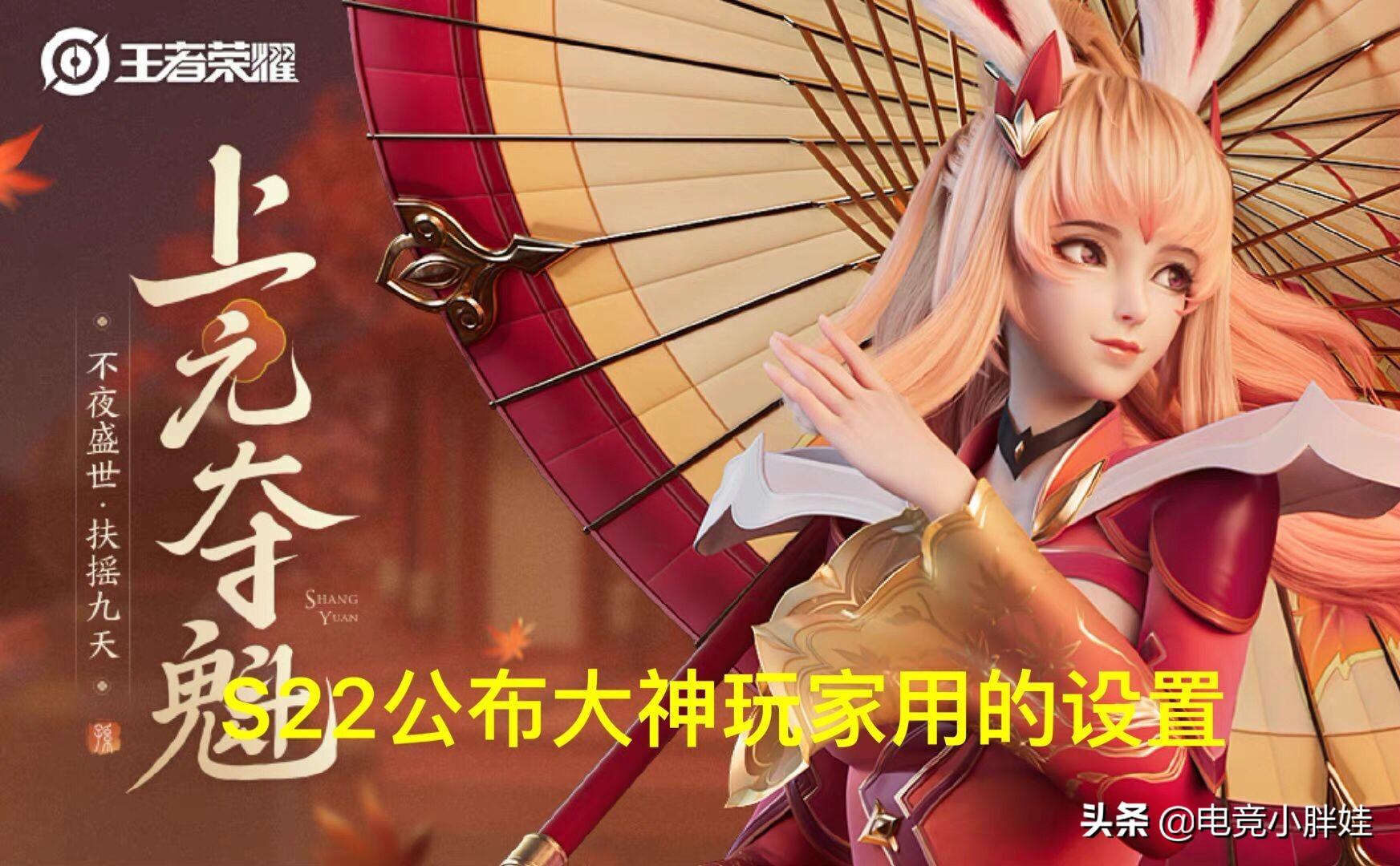 手机最好玩游戏是什么名字-停不下来的手机游戏：王者荣耀和平精英阴阳师等，你玩过几款？