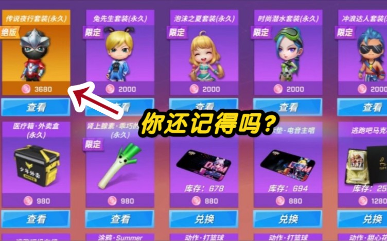 2021手机小游戏_小手机时代手机游戏_手机小型游戏