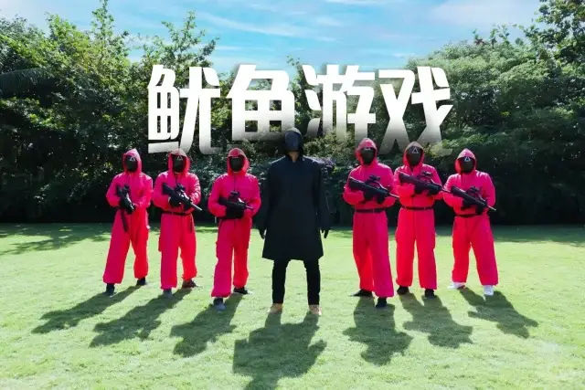 韩国鱿鱼游戏简介_鱿鱼游戏韩国游戏_鱿鱼游戏 手机版 韩国