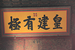 2005年日历_日历年度_日历年度什么意思
