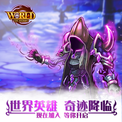 象棋残局手机游戏：智慧试炼场，策略角逐地，等你来挑战