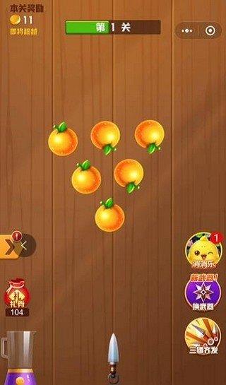摇色子手机游戏：简单快乐，运气决定一切