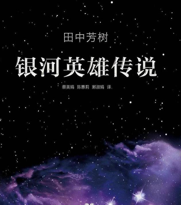 阿尔宙斯：神话中的闪耀传说，心灵的寄托与希望梦想