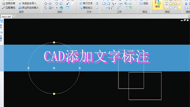 cad线条粗细怎么改_cad改线型粗细_cad线条粗细改了没反应