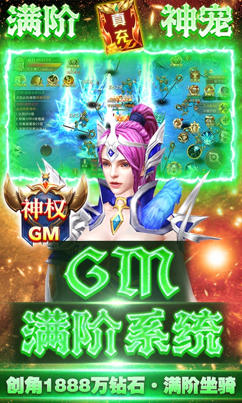 手机刷游戏怎么赚钱_多部手机刷游戏赚钱_刷本的手机游戏