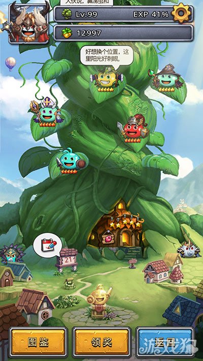 刷本的手机游戏_多部手机刷游戏赚钱_手机刷游戏怎么赚钱