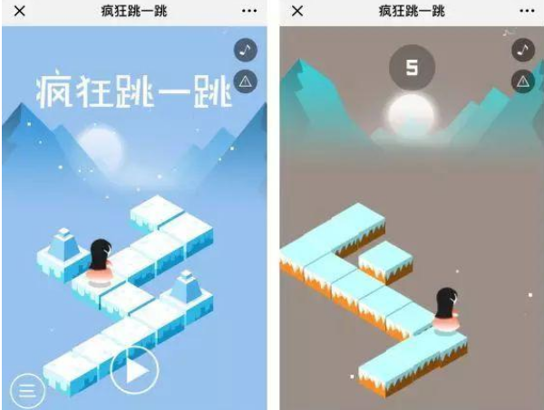 台阶游戏恐怖_跳台阶闯关手机游戏_跳台阶的游戏