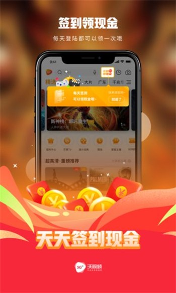 沃游戏是手机游戏吗-沃游戏：界面酷炫、手感超棒、还能联网对战，让你玩到停不下来