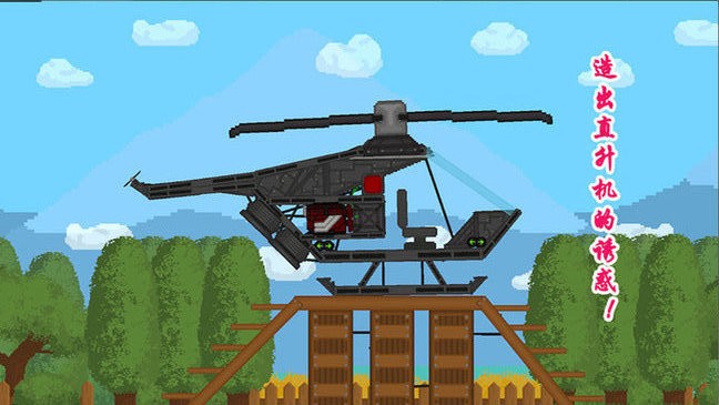 推荐游戏手机沙盒游戏-沙盒游戏：探索无限可能的世界，Minecraft与Terraria等你来战
