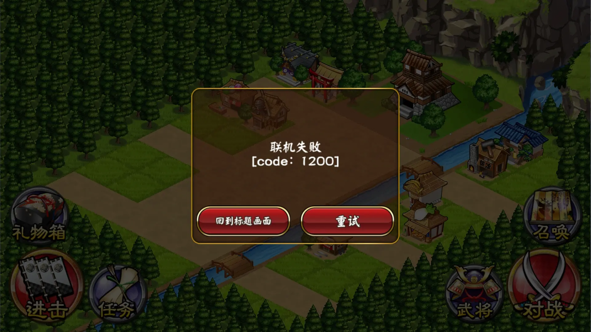 玩游戏后手机网络很卡-手机玩游戏后变卡？原因究竟是什么？
