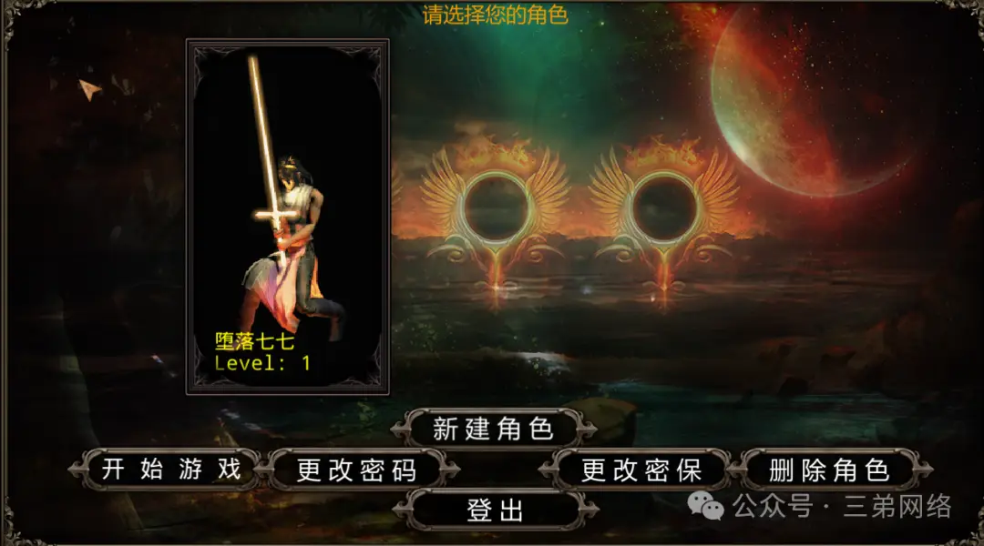 信条手机游戏：炫酷画面与刺激战斗，超多剧情任务等你解锁