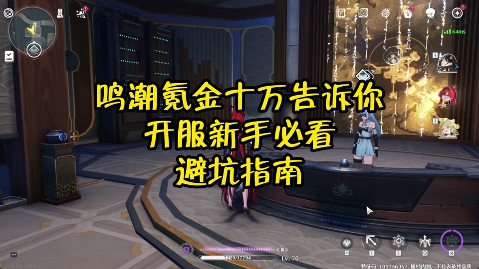 租手机号游戏怎么玩_租手机游戏账号哪个平台好_手机怎么租游戏号