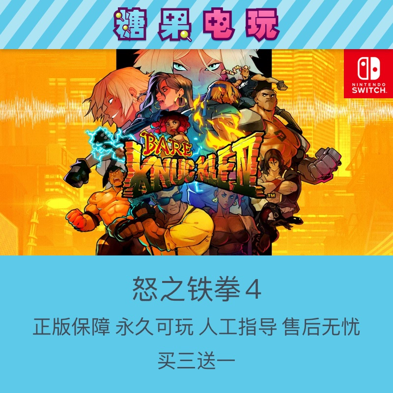 租手机游戏账号哪个平台好_手机怎么租游戏号_租手机号游戏怎么玩