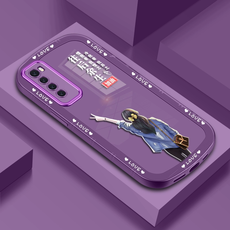 nova7和nova7pro区别-Nova7 和 Nova7Pro 对比,哪款手机更能戳中你的心窝子? nova7和nova7pro区别-Nova7 和 Nova7Pro 对比,哪款手机更能戳中你的心窝子?
