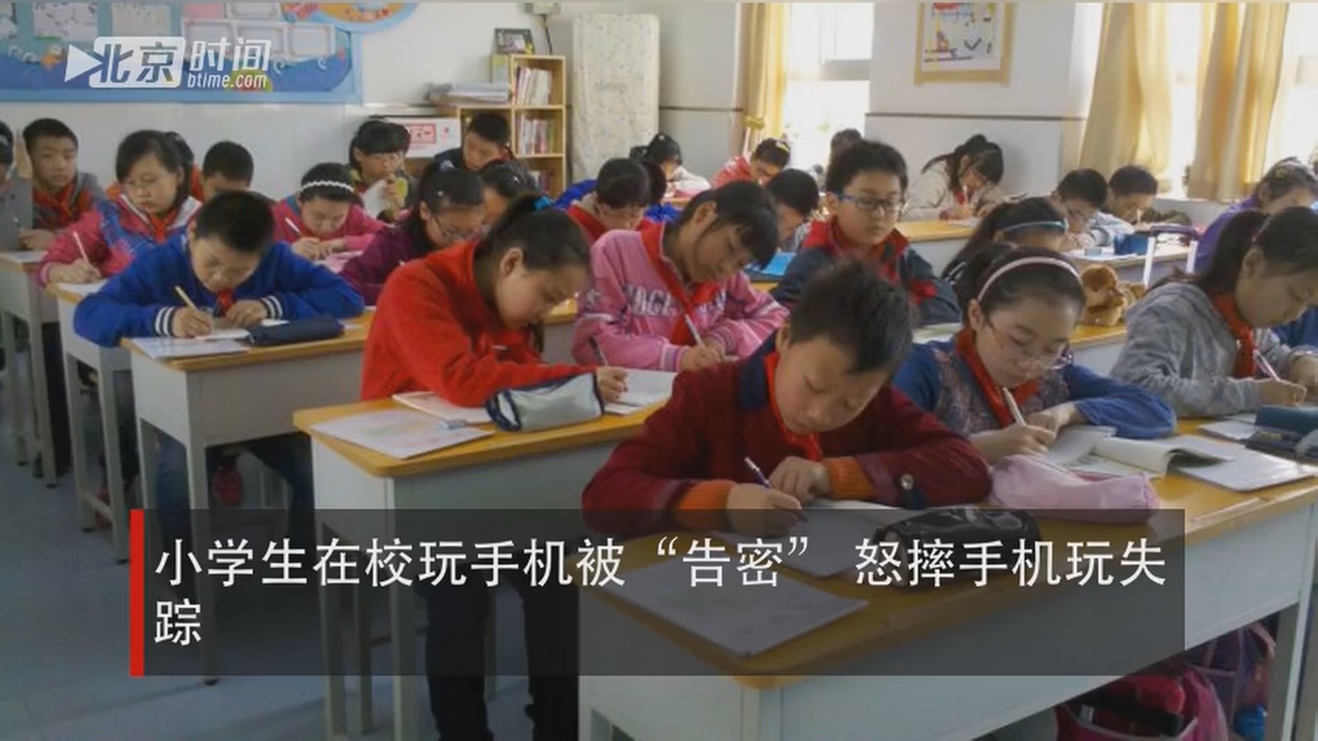 因为玩游戏把手机摔了-玩游戏太投入，手机摔坏引反思，如何平衡虚拟与现实？