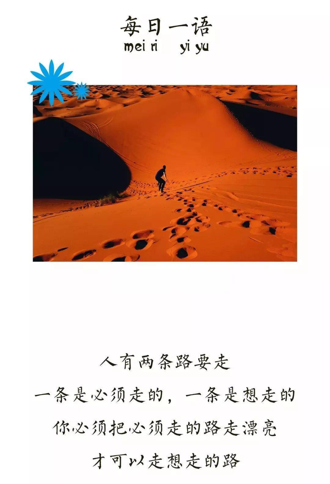 立华奏消失前的话_立华奏消失前的话_立华奏消失前的话
