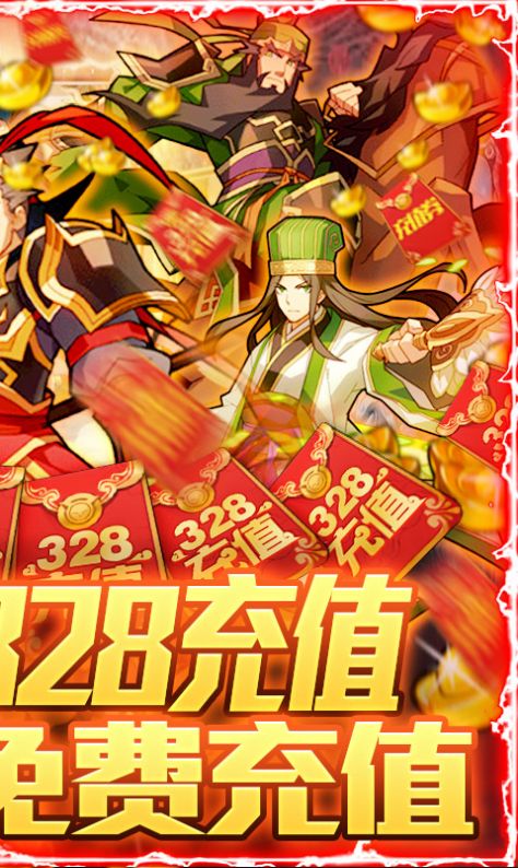 游戏手机天梯榜风云变幻，谁能稳坐霸主之位？